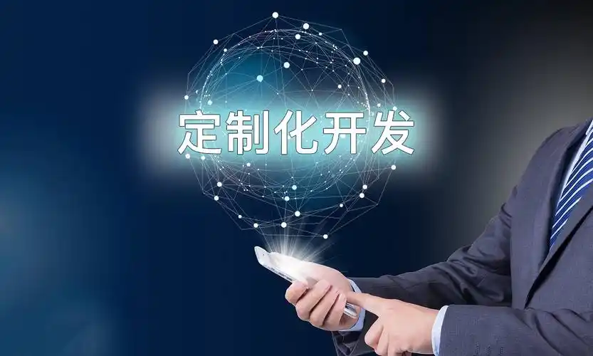 十三载深耕：您的专业自动化软件定制与开发伙伴