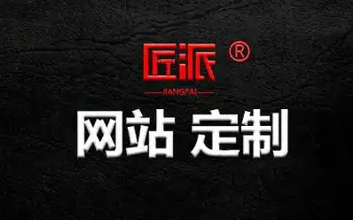 十三载技术沉淀：您的专业网站搭建专家