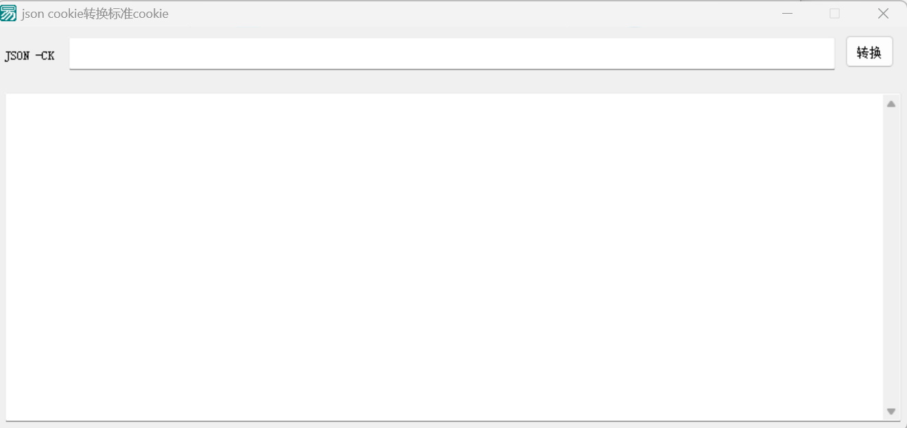 jsonck转换标准CK工具